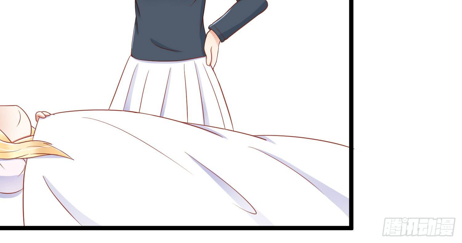 矛盾(1/3)-第29话