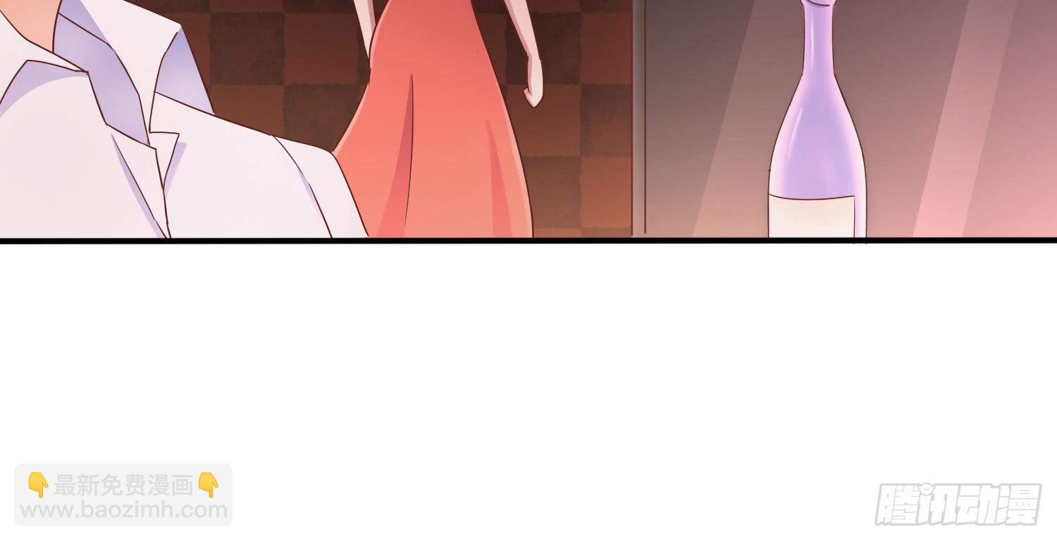 喝醉酒(1/2)-第31话