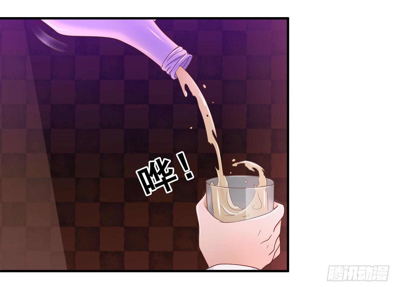 喝醉酒(1/2)-第31话