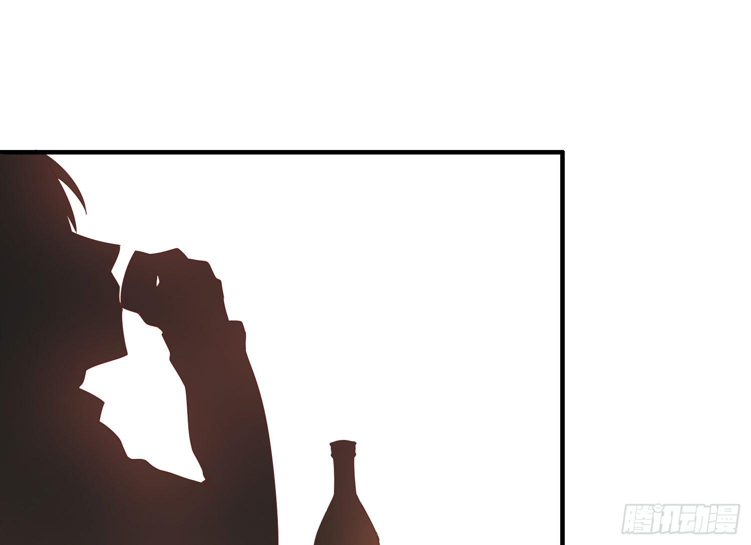 喝醉酒(1/2)-第31话