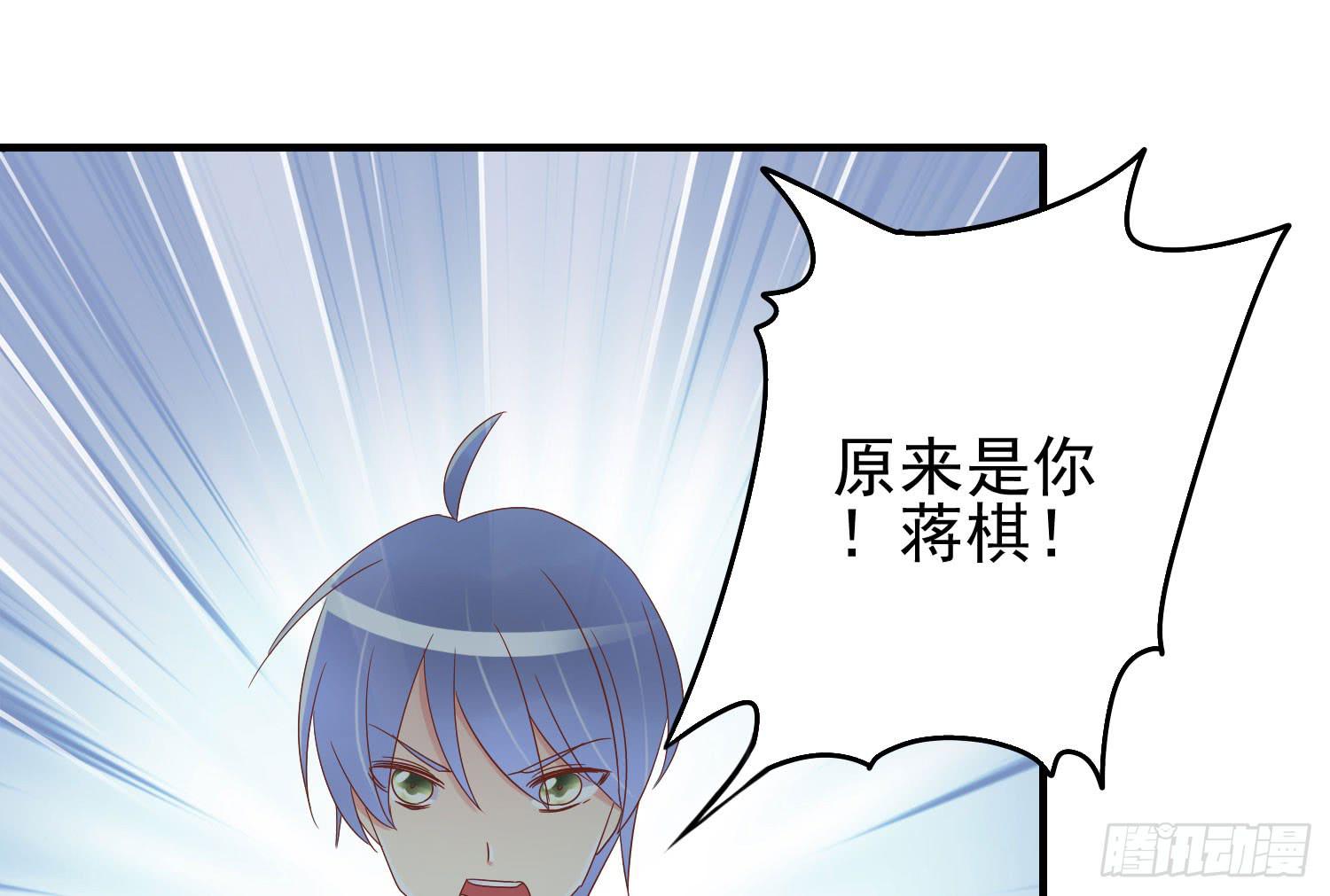 喝醉酒(1/2)-第31话