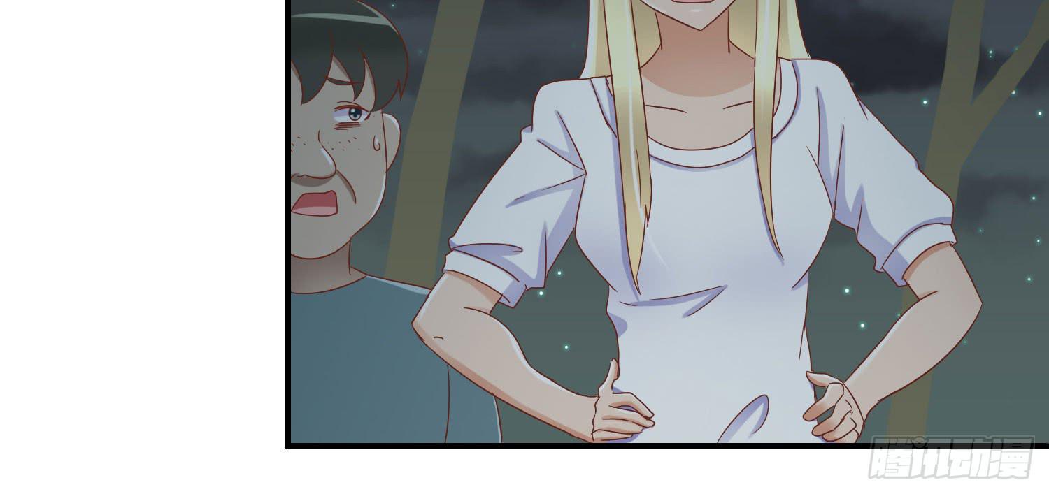 喝醉酒(1/2)-第31话