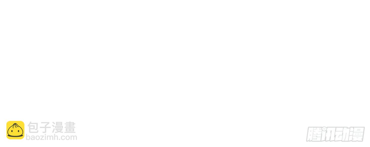 喝醉酒(1/2)-第31话