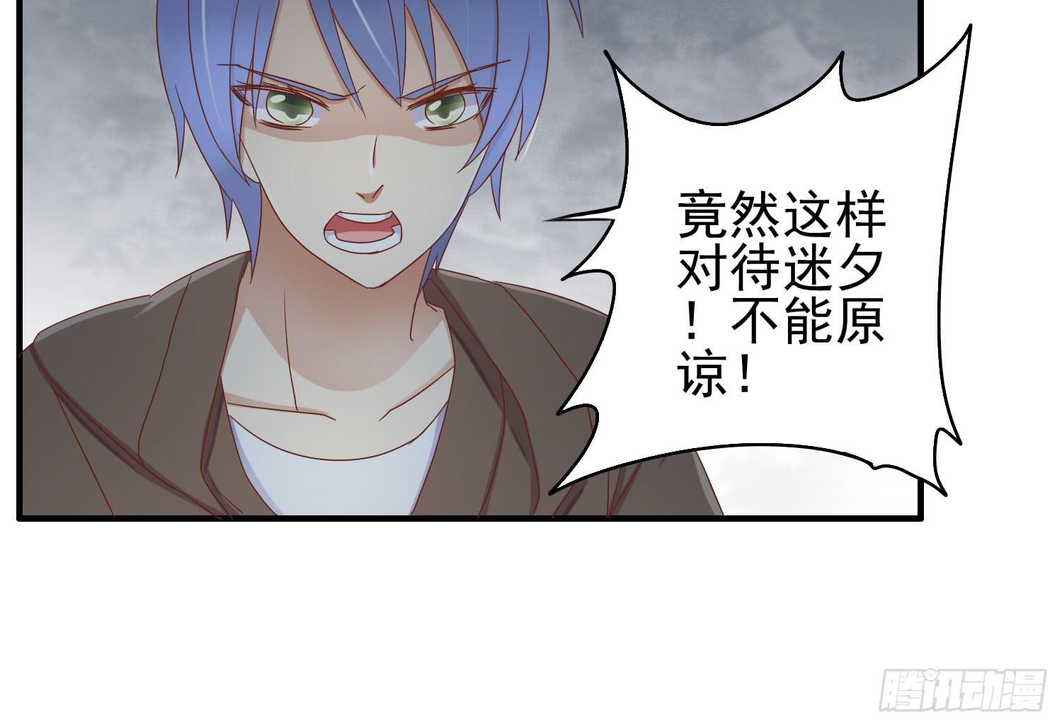 喝醉酒(1/2)-第31话