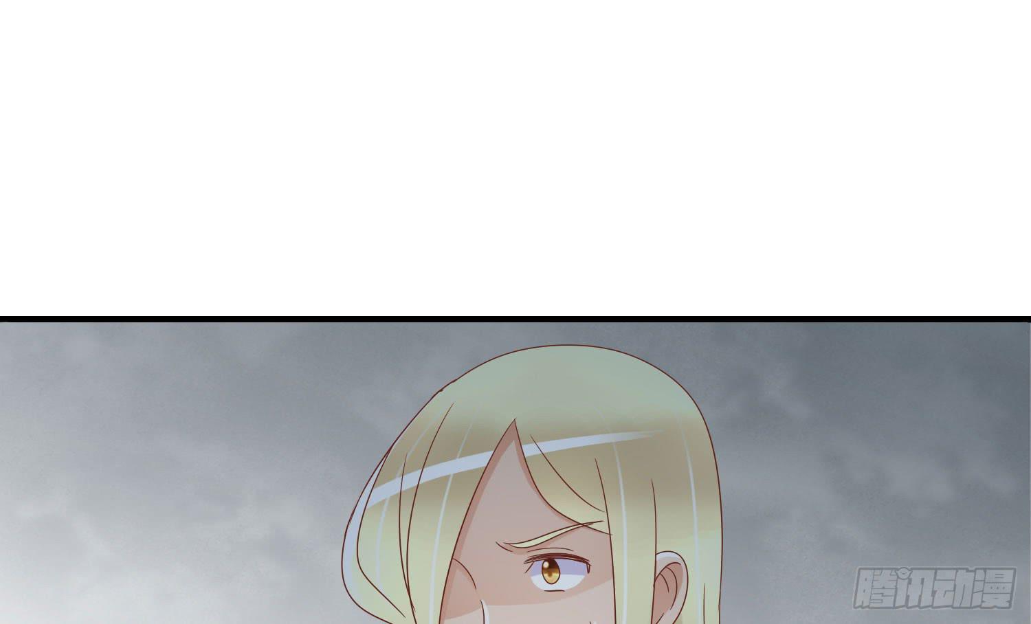 喝醉酒(1/2)-第31话