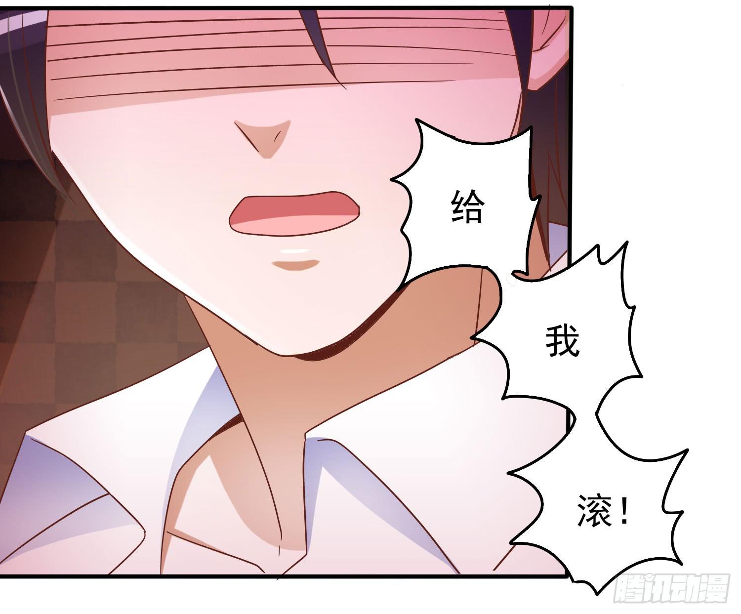 喝醉酒(1/2)-第31话