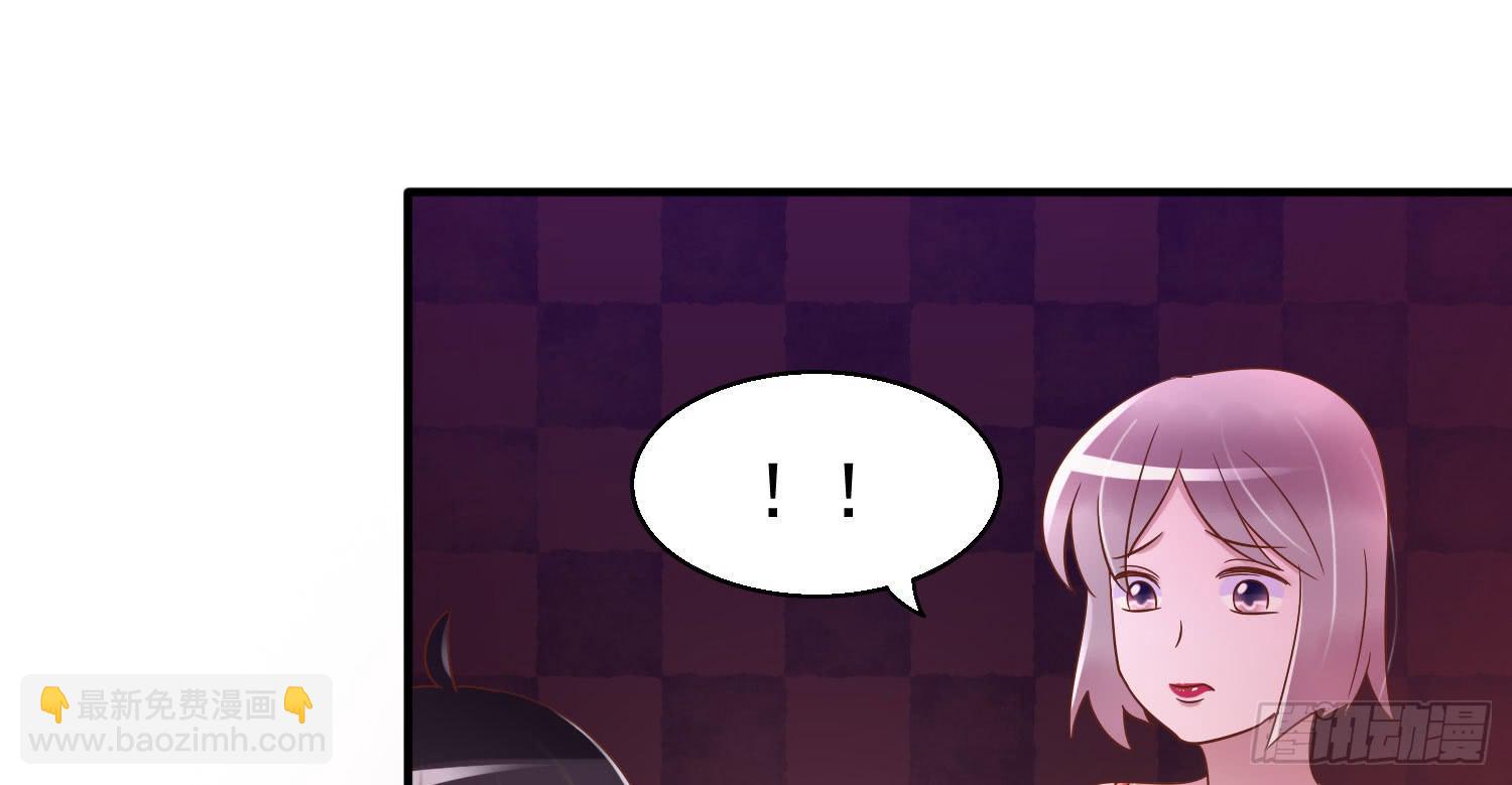 喝醉酒(1/2)-第31话