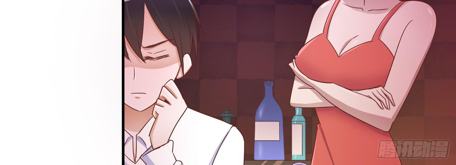 喝醉酒(1/2)-第31话