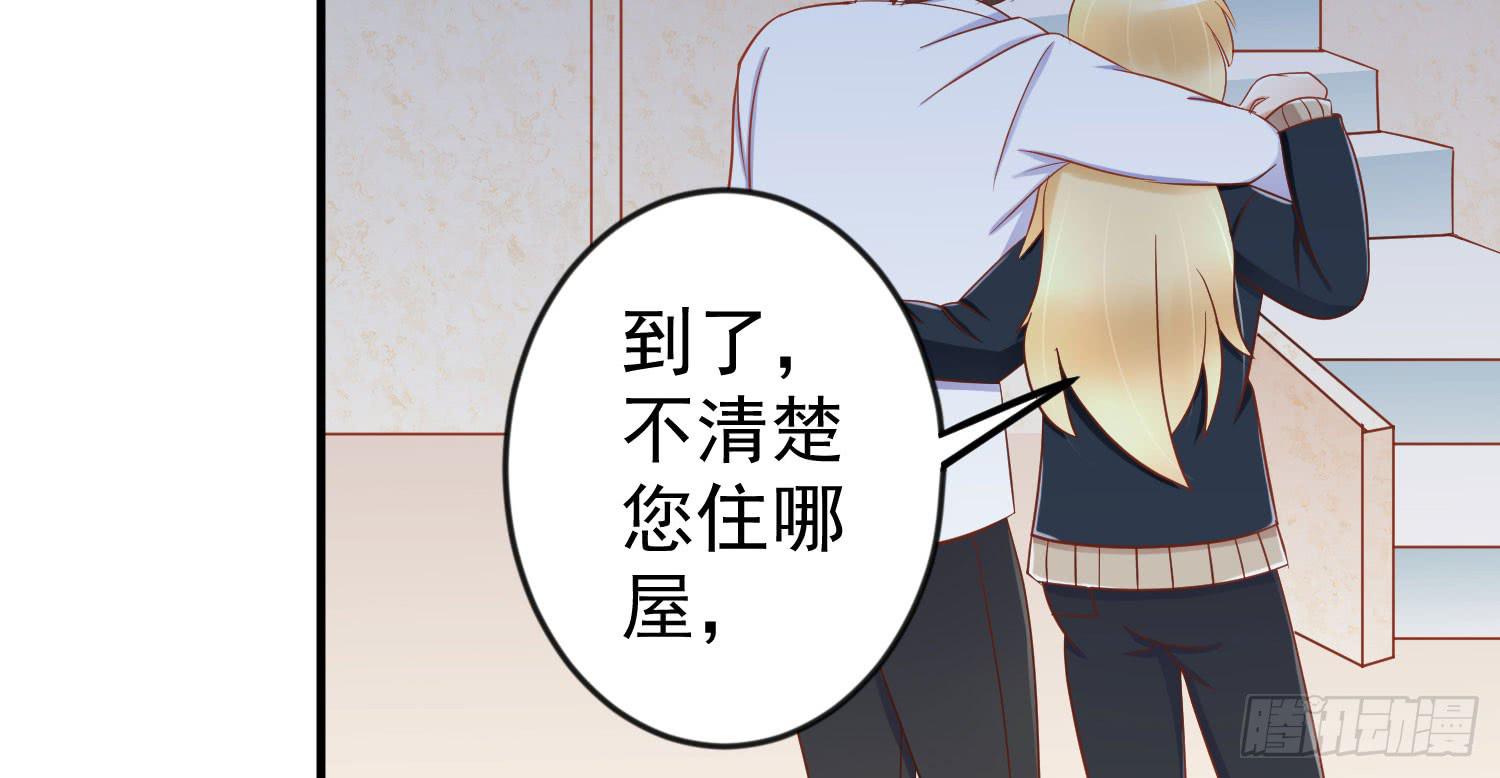 房间里(1/2)-第33话