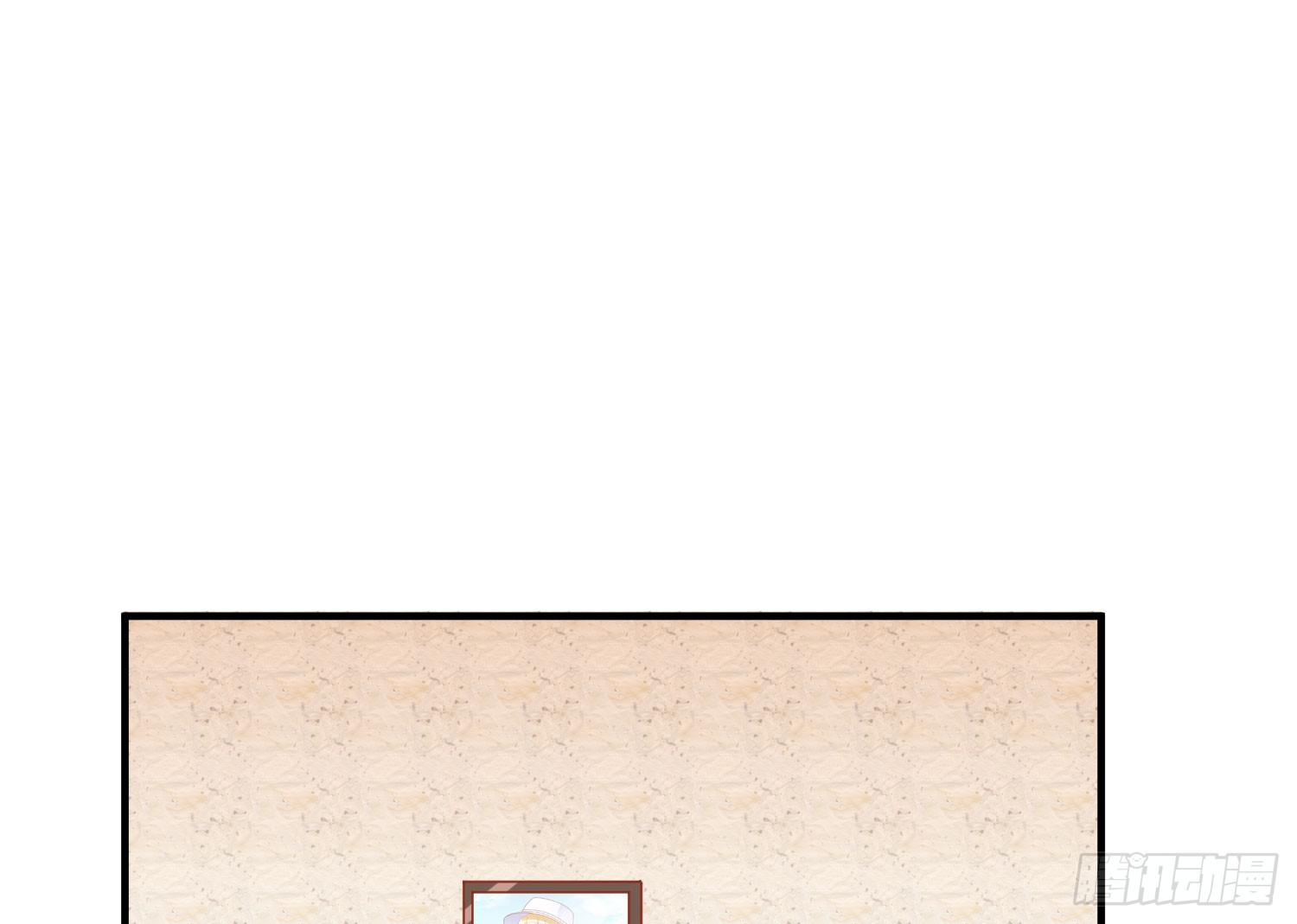 房间里(1/2)-第33话