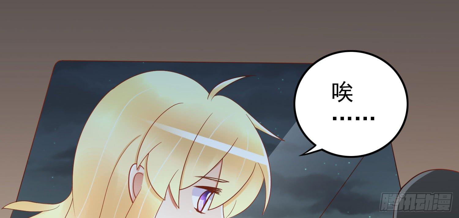 房间里(1/2)-第33话