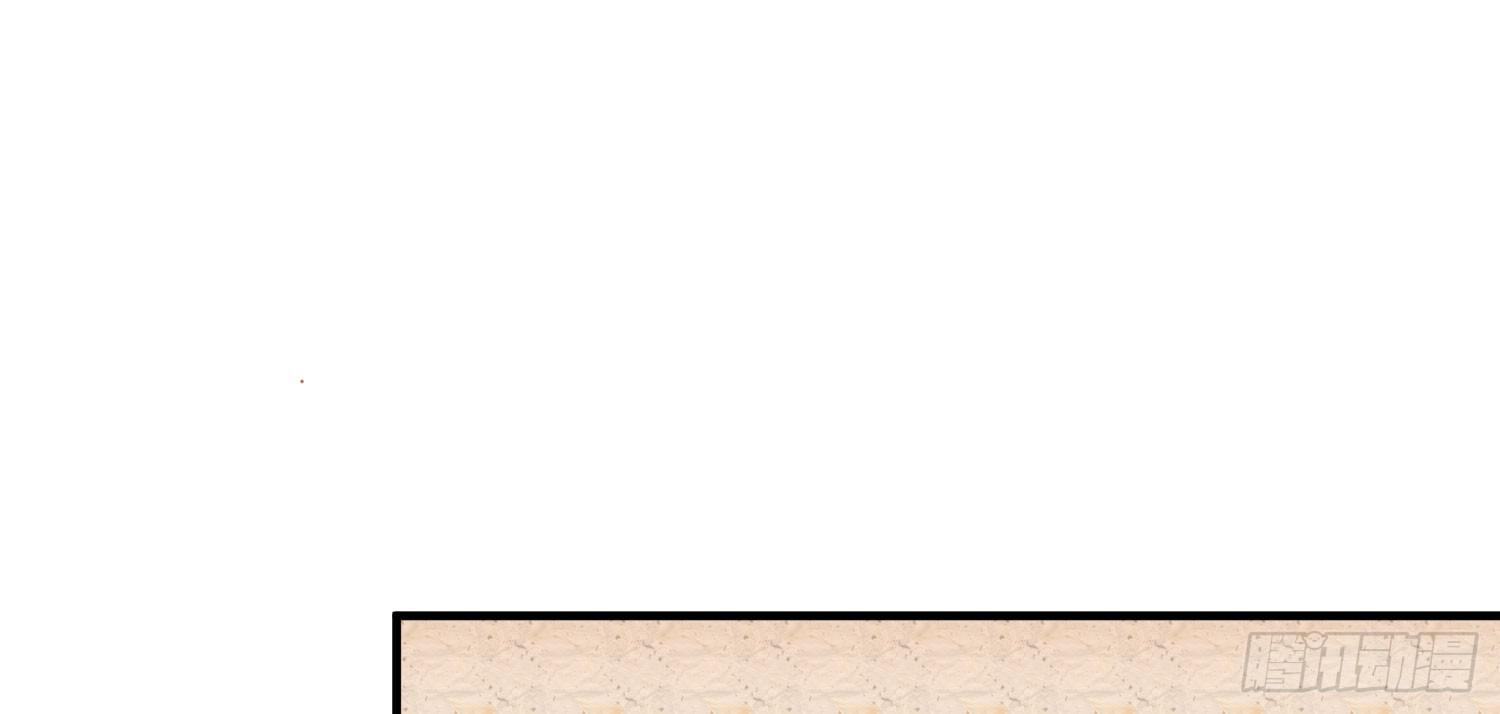 房间里(1/2)-第33话