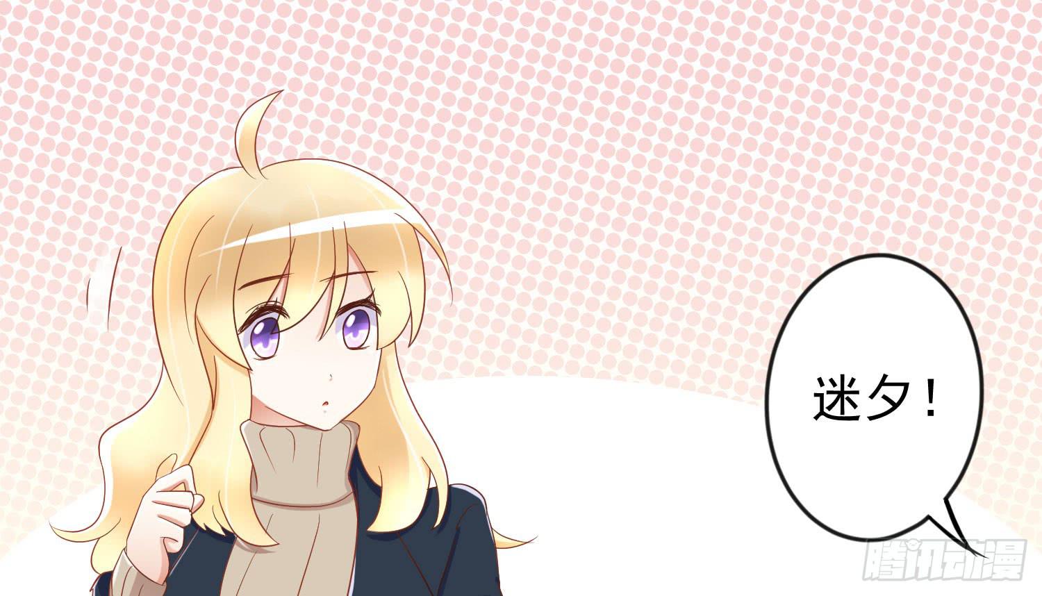 房间里(1/2)-第33话