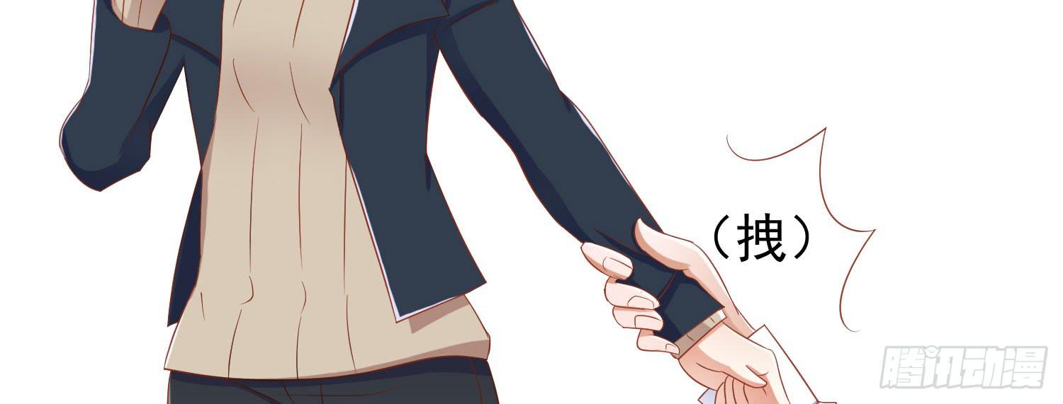 房间里(1/2)-第33话