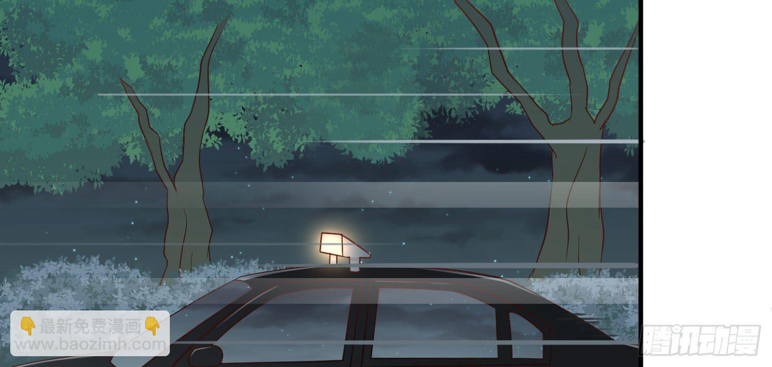 房间里(1/2)-第33话