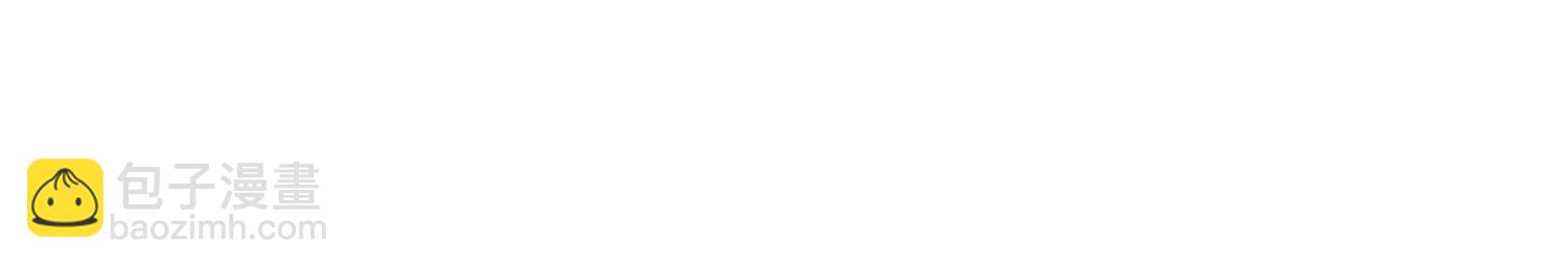 商店买礼物(1/3)-第37话