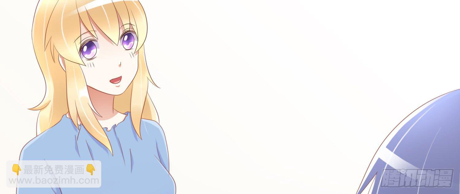 商店买礼物(1/3)-第37话