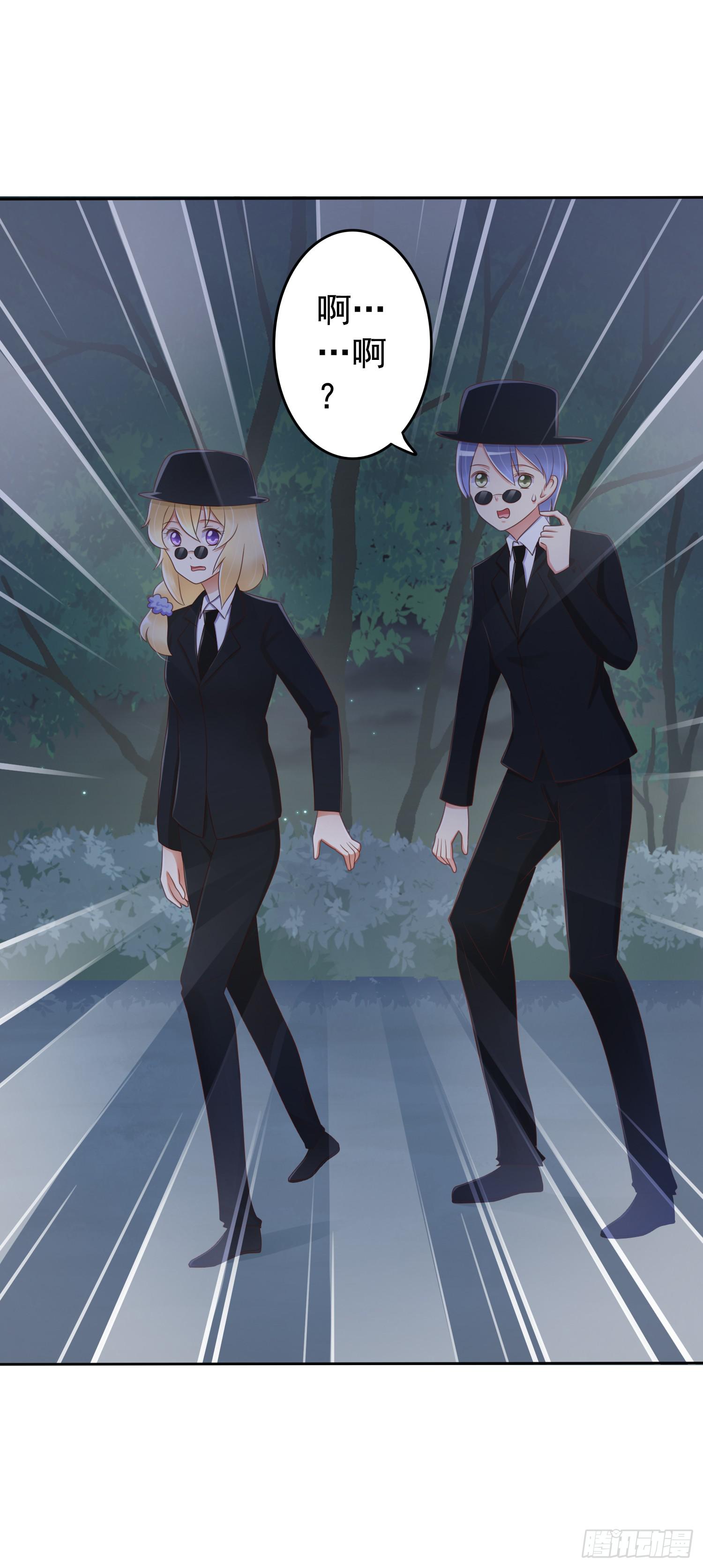 探秘校园(1/2)-第39话