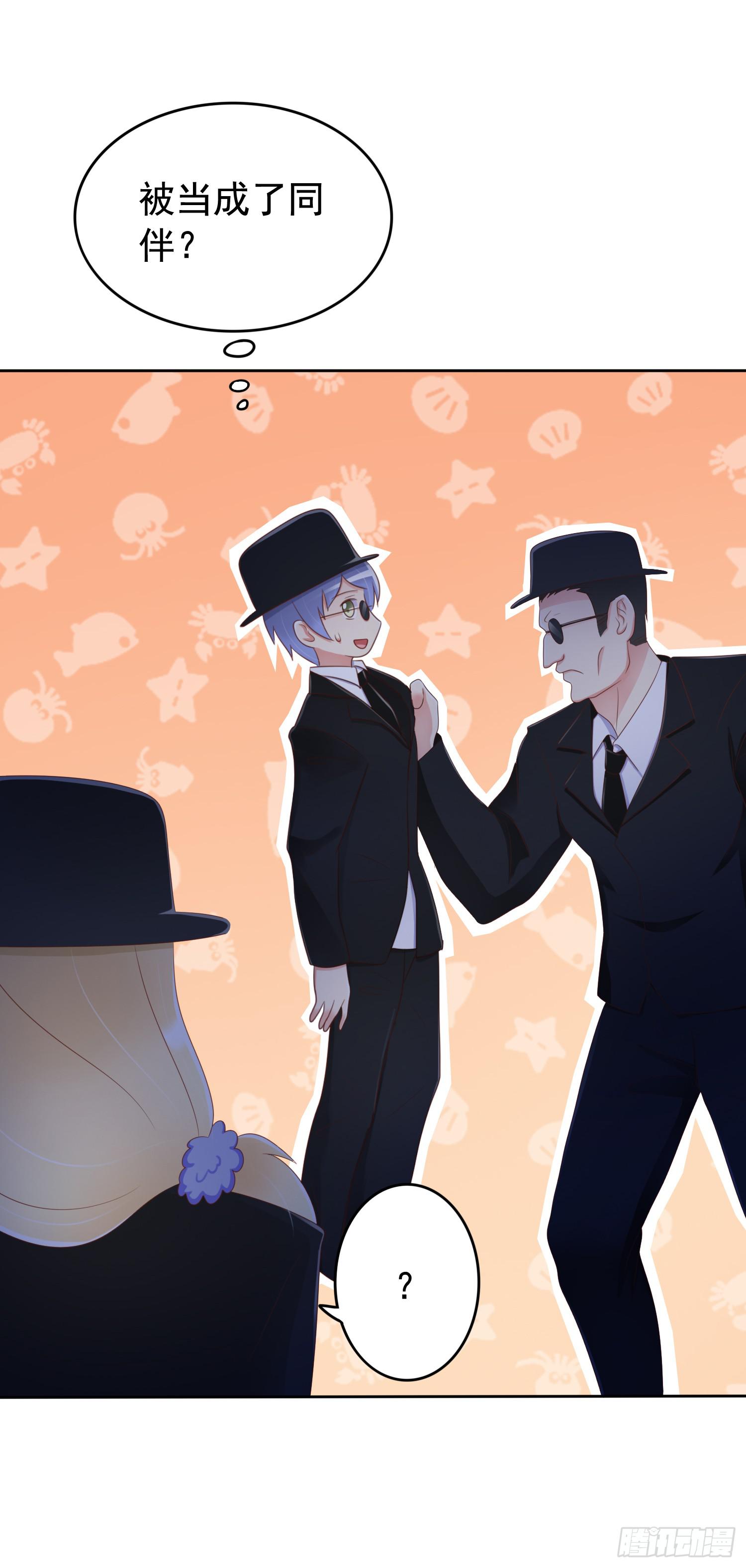 探秘校园(1/2)-第39话