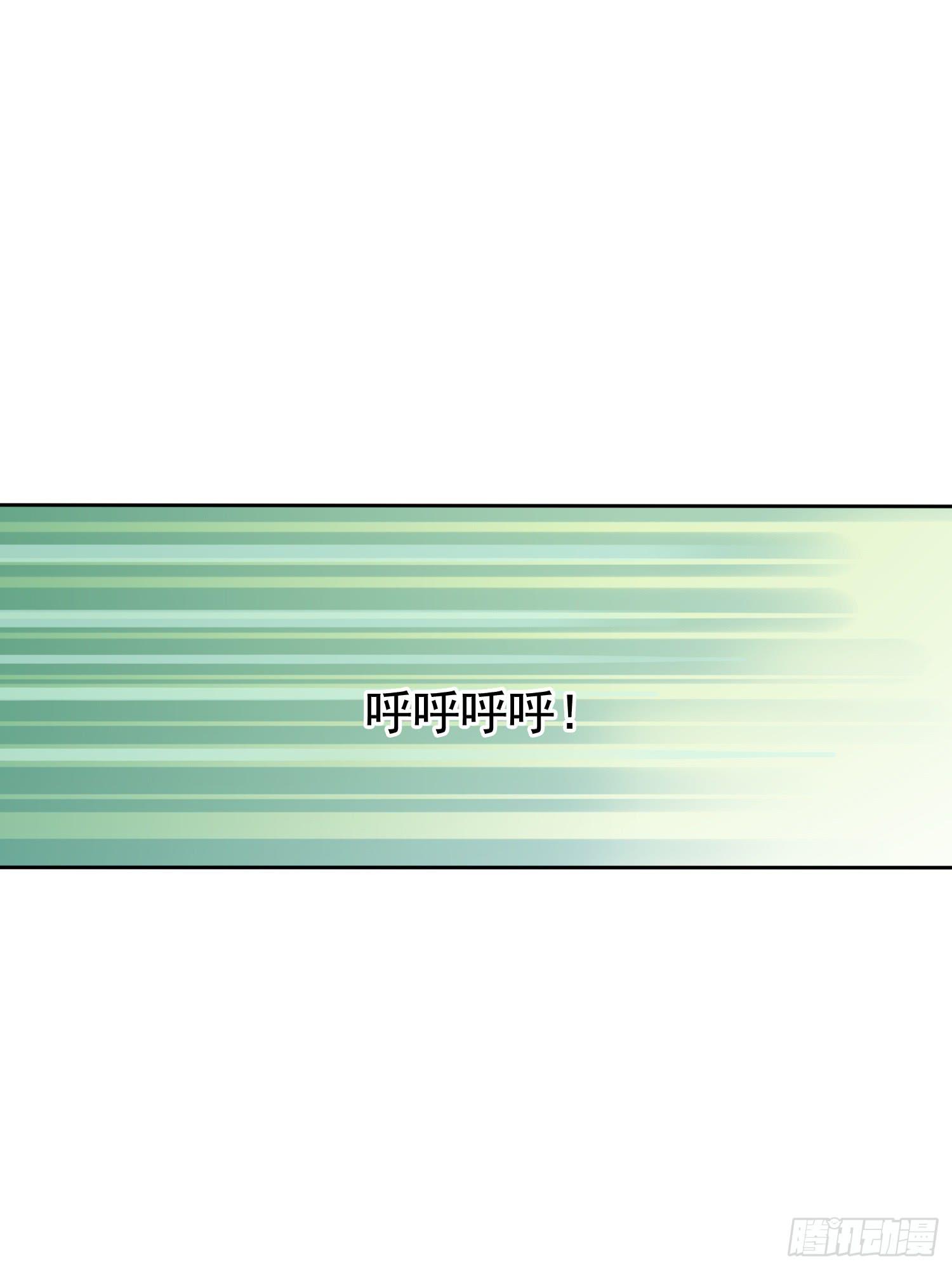 探秘校园(1/2)-第39话