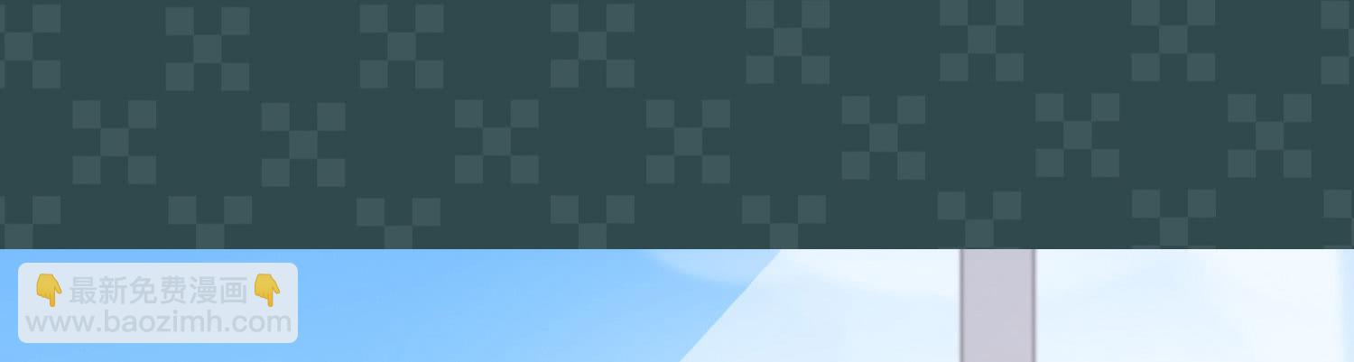 探秘校园(1/2)-第39话