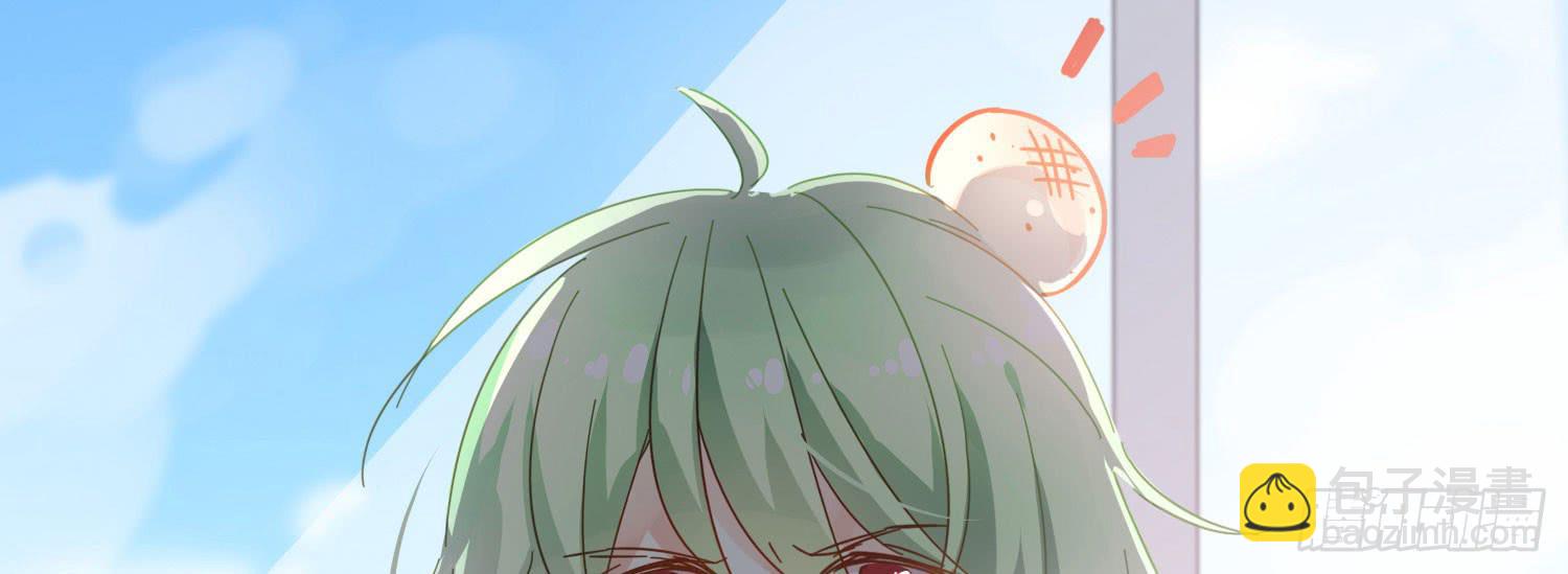 探秘校园(1/2)-第39话