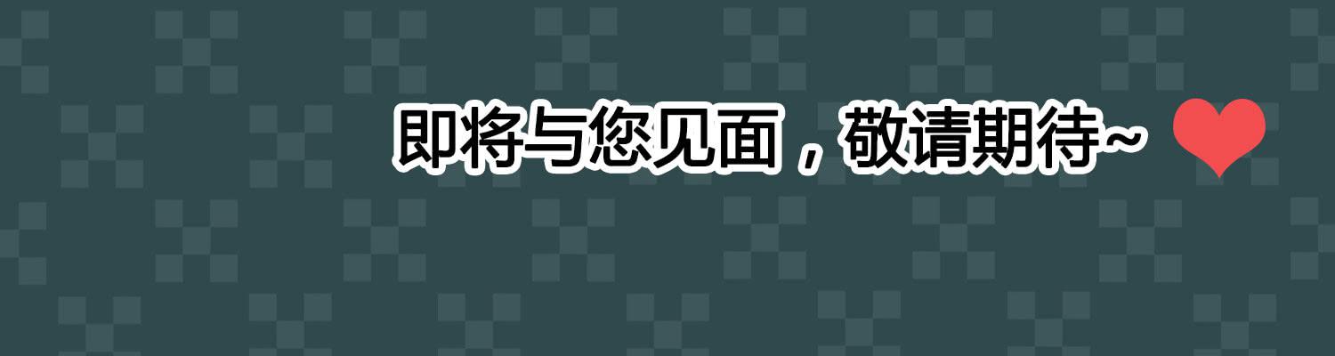 探秘校园(1/2)-第39话