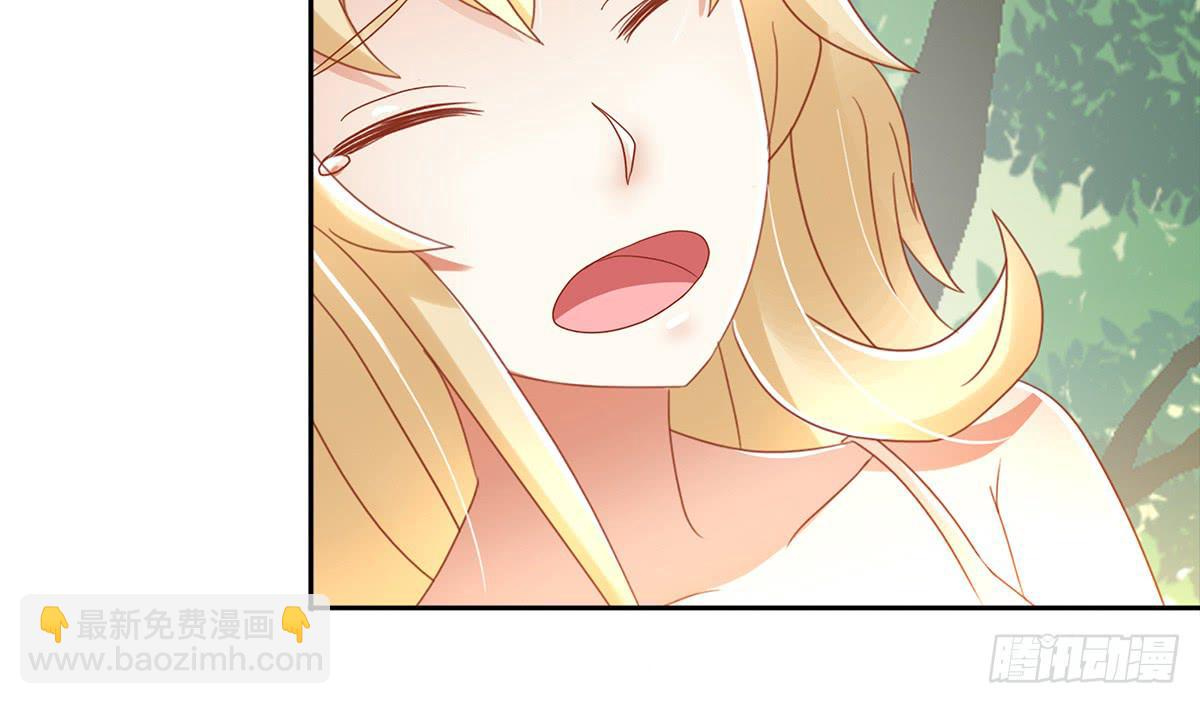 树林遇险(1/3)-第5话