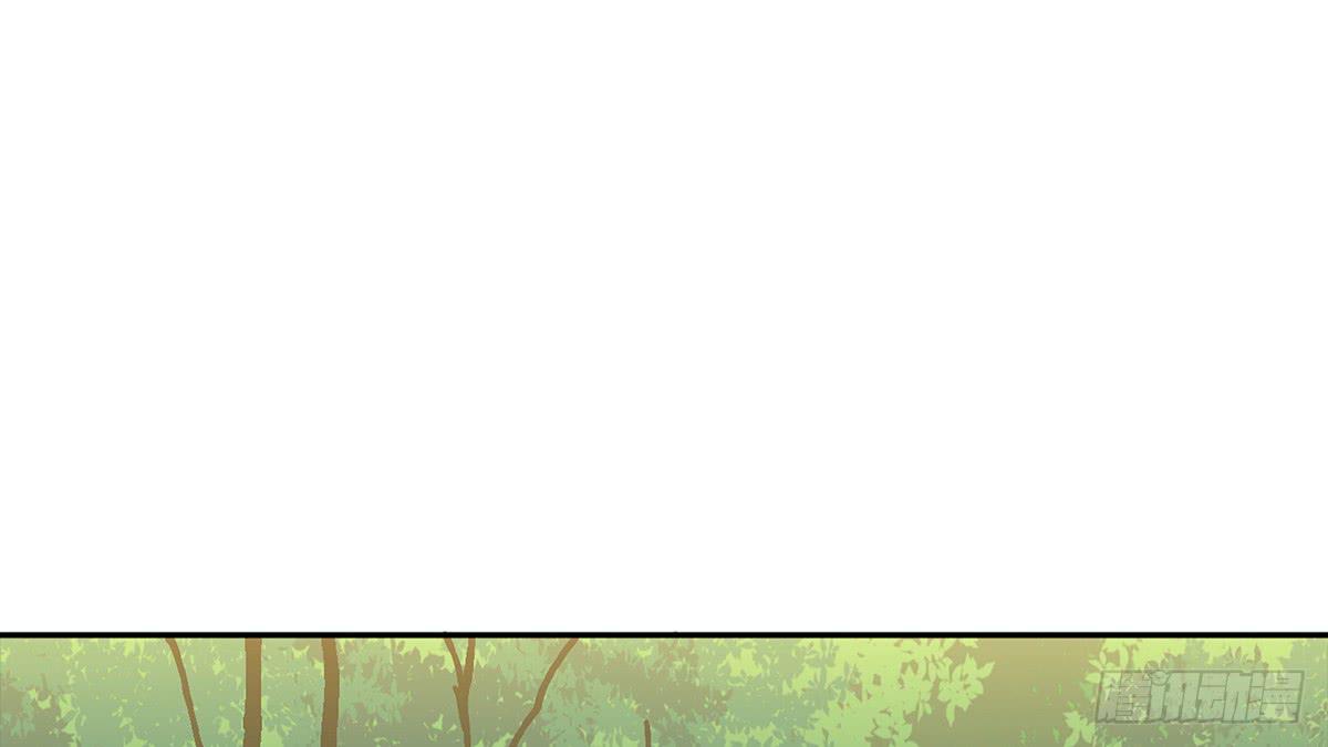 树林遇险(1/3)-第5话