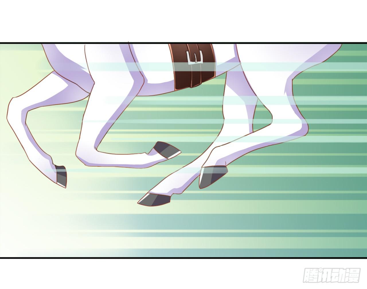 树林遇险(1/3)-第5话