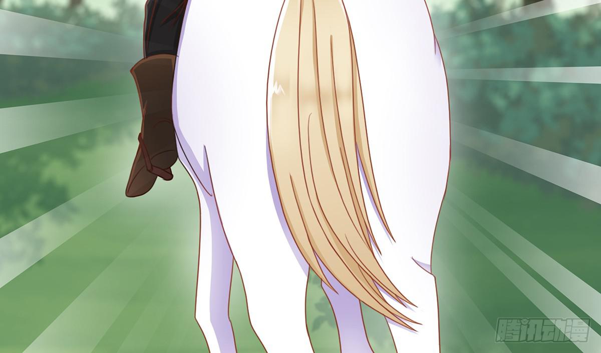 树林遇险(1/3)-第5话