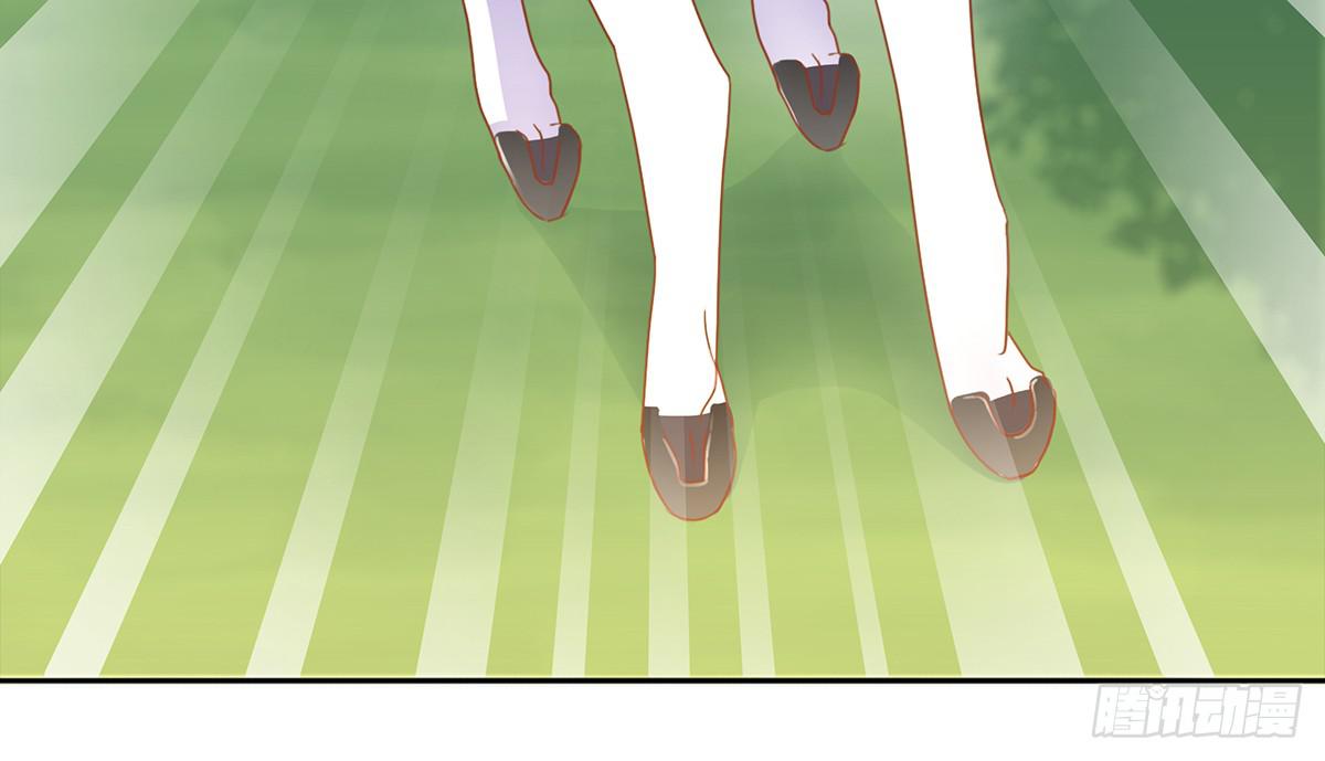 树林遇险(1/3)-第5话