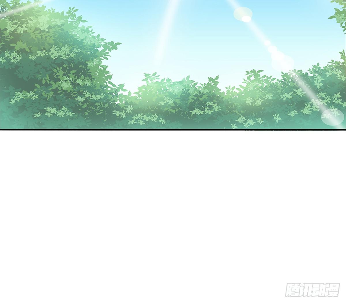 树林遇险(1/3)-第5话