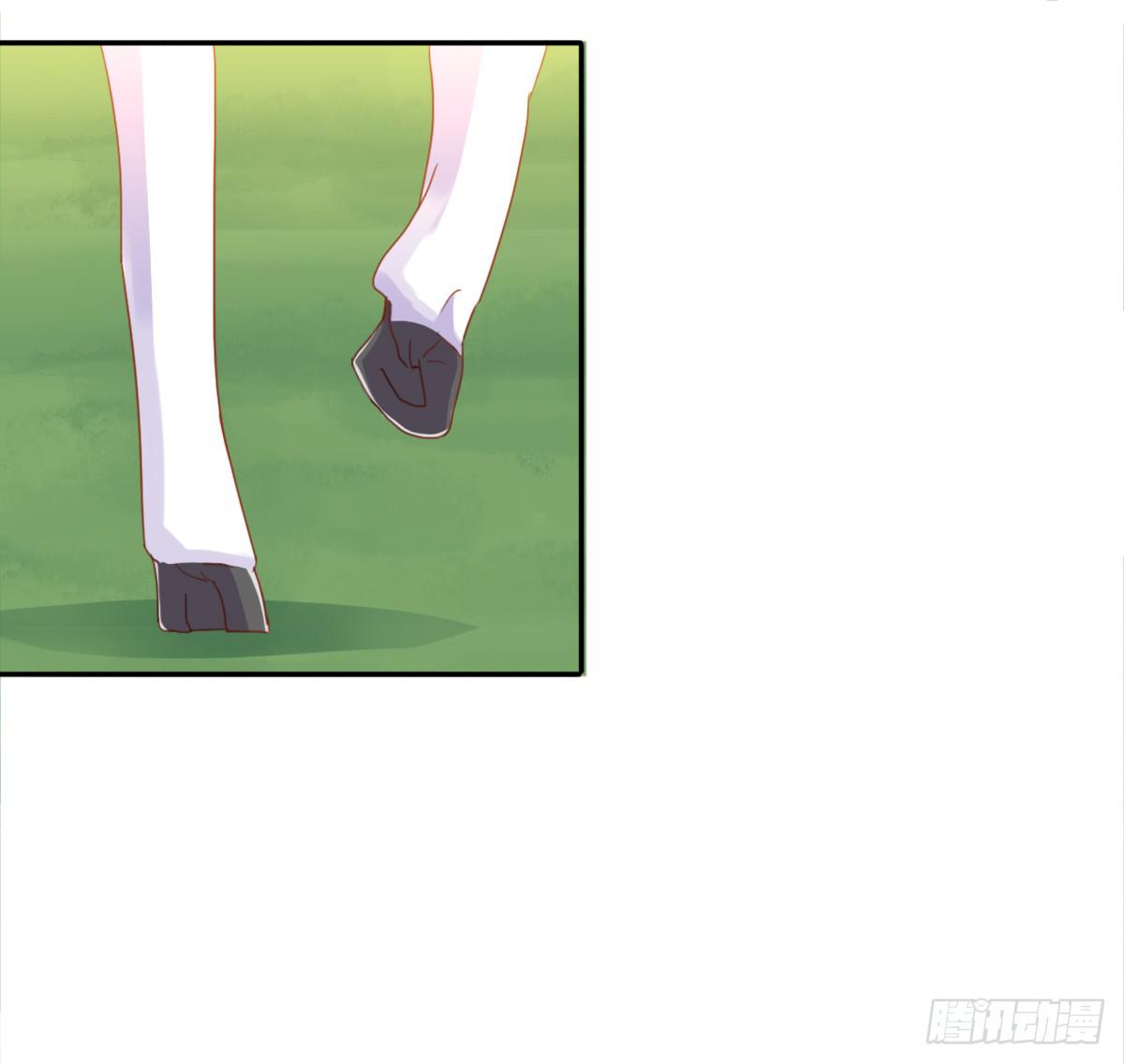 树林遇险(1/3)-第5话