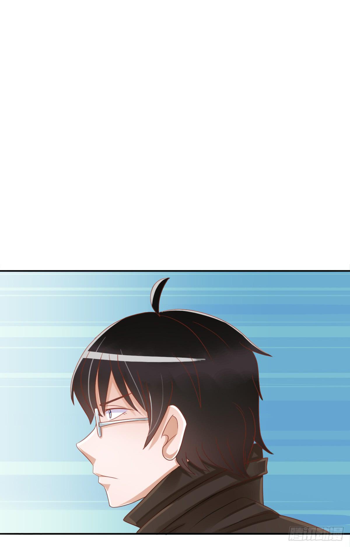 树林遇险(1/3)-第5话