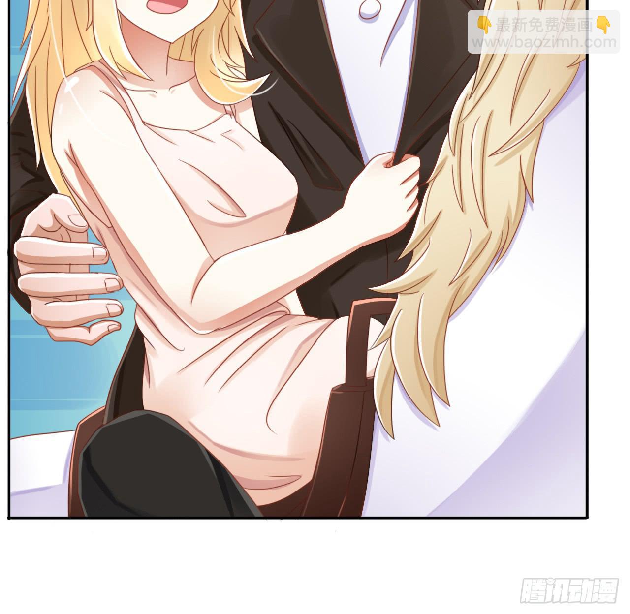 树林遇险(1/3)-第5话