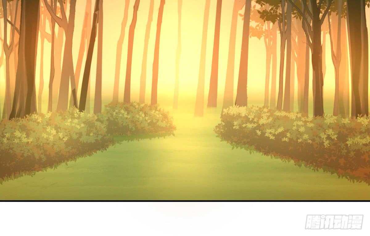 树林遇险(1/3)-第5话