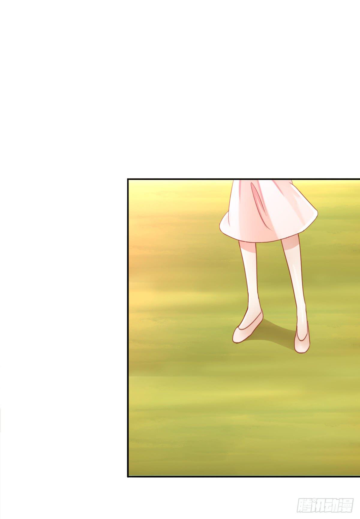 树林遇险(1/3)-第5话