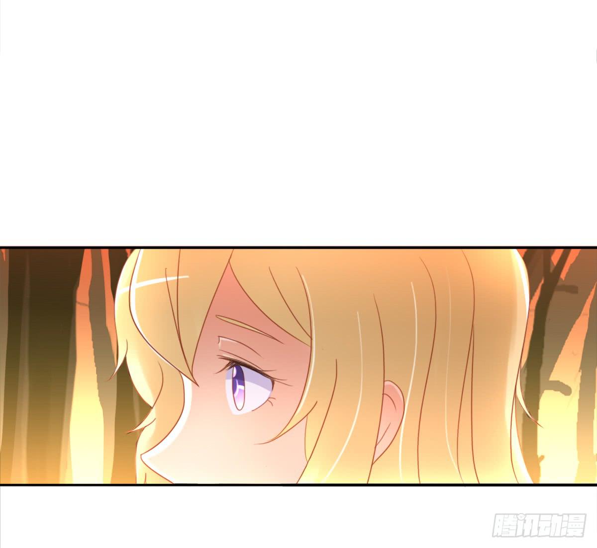 树林遇险(1/3)-第5话