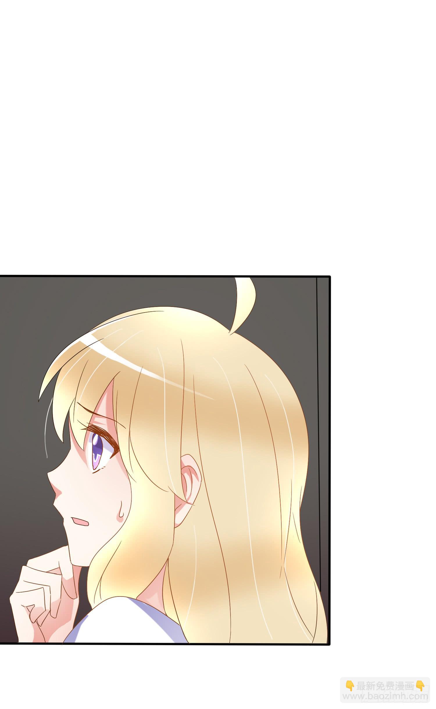 画室的一夜(1/2)-第41话