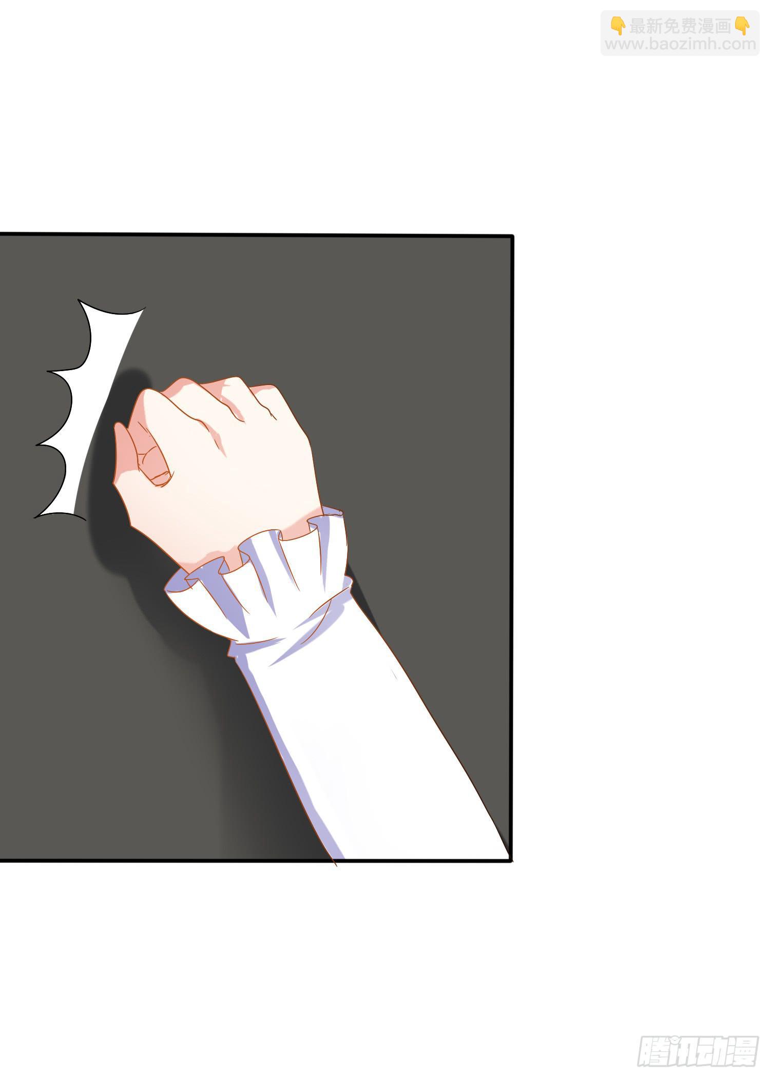 画室的一夜(1/2)-第41话