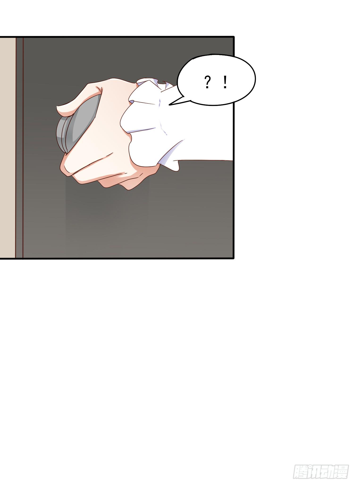 画室的一夜(1/2)-第41话