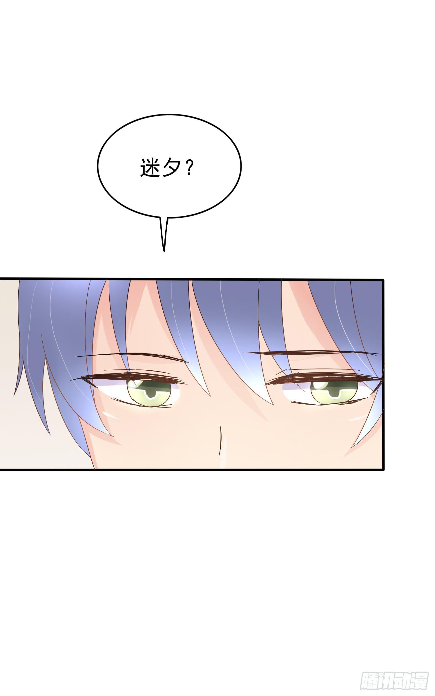 画室的一夜(1/2)-第41话