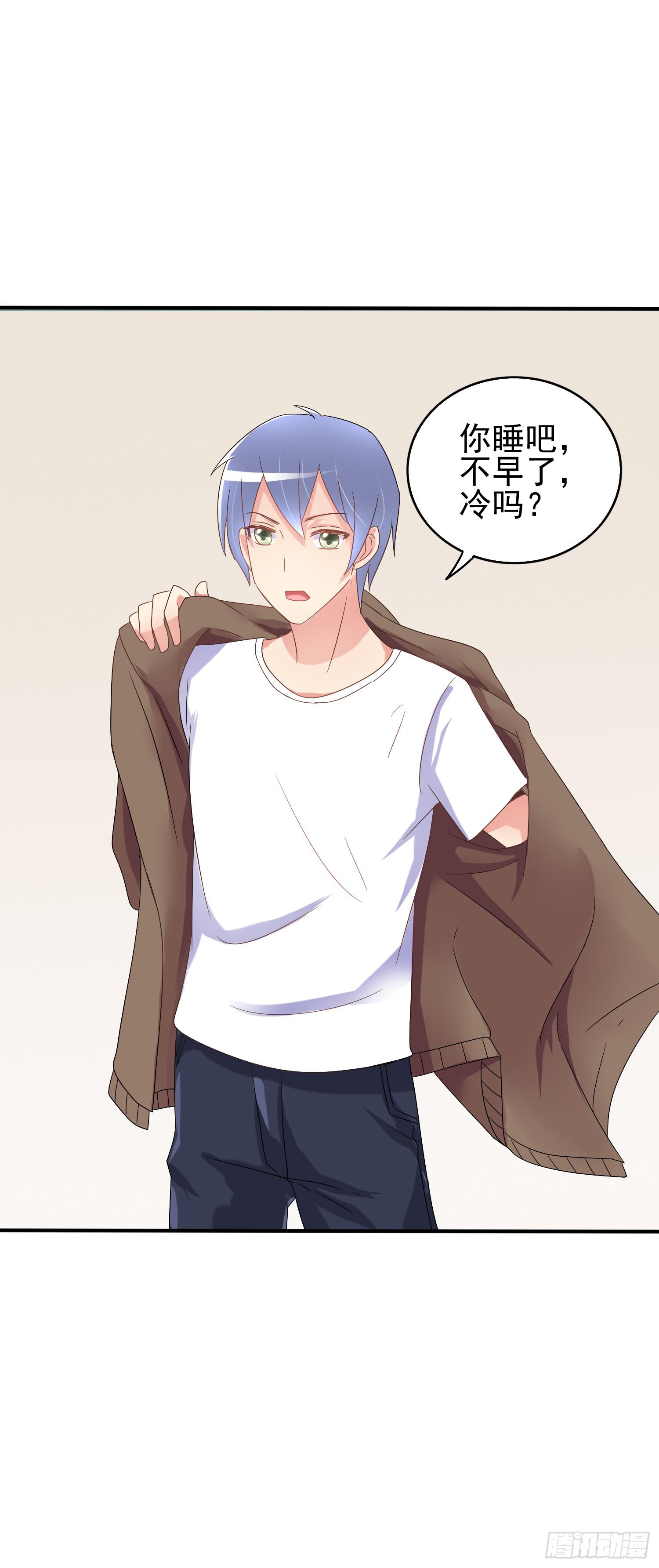 画室的一夜(1/2)-第41话