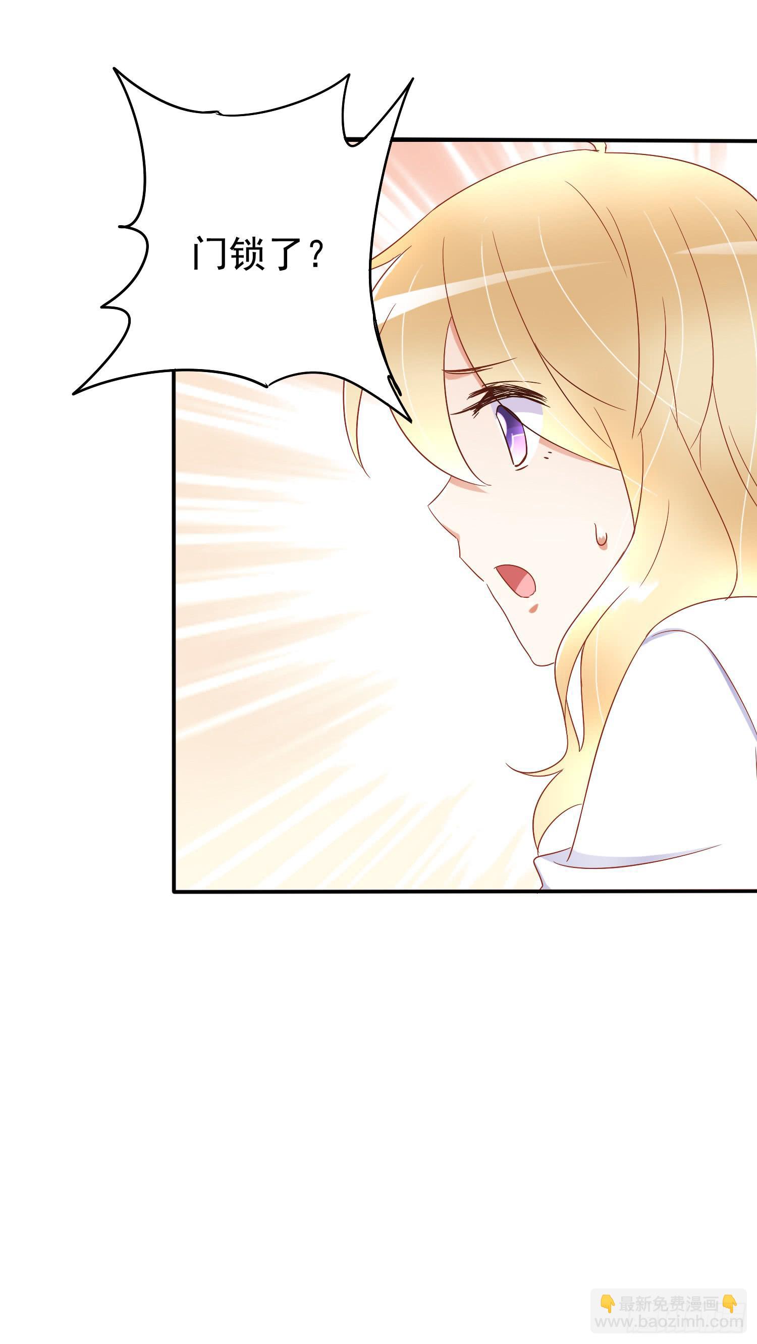 画室的一夜(1/2)-第41话