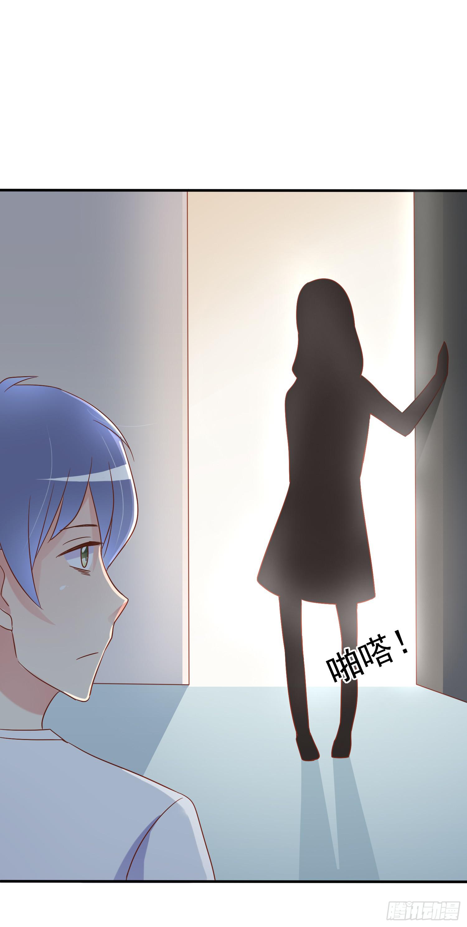 画室的一夜(1/2)-第41话