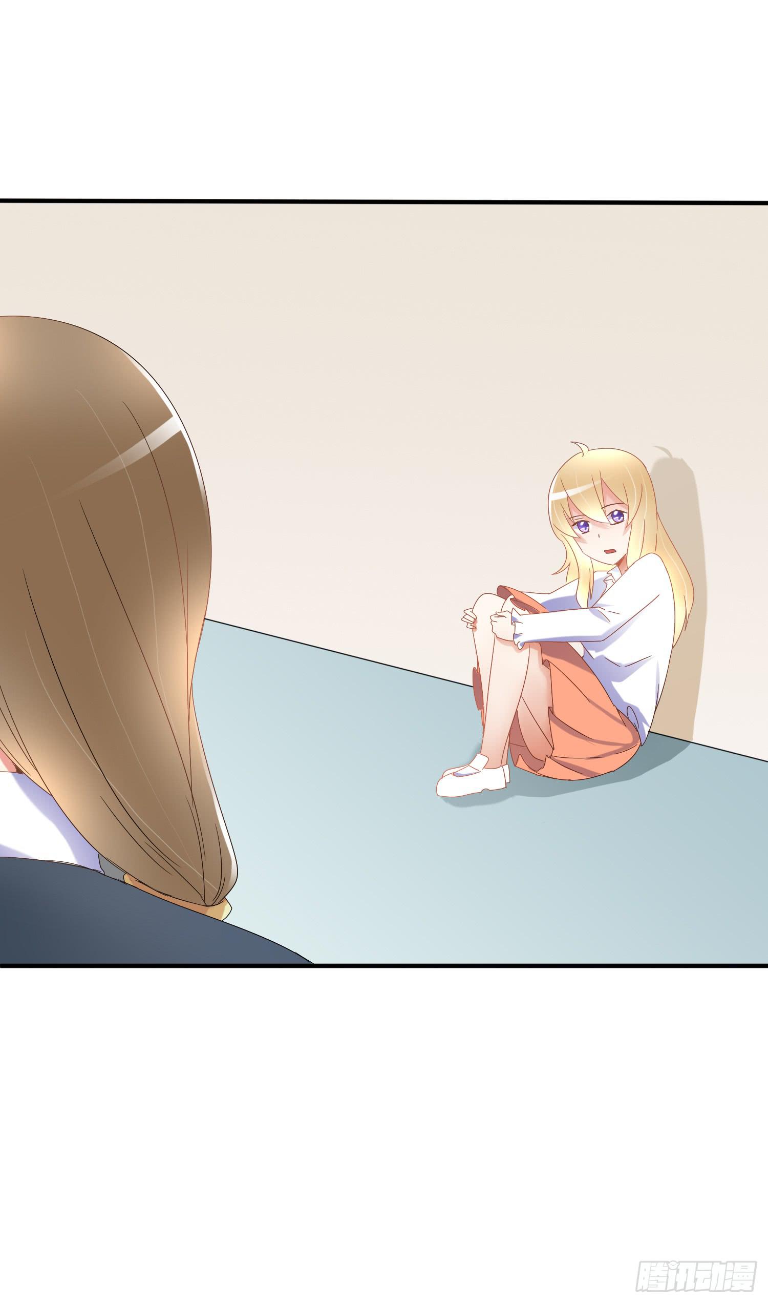 画室的一夜(1/2)-第41话