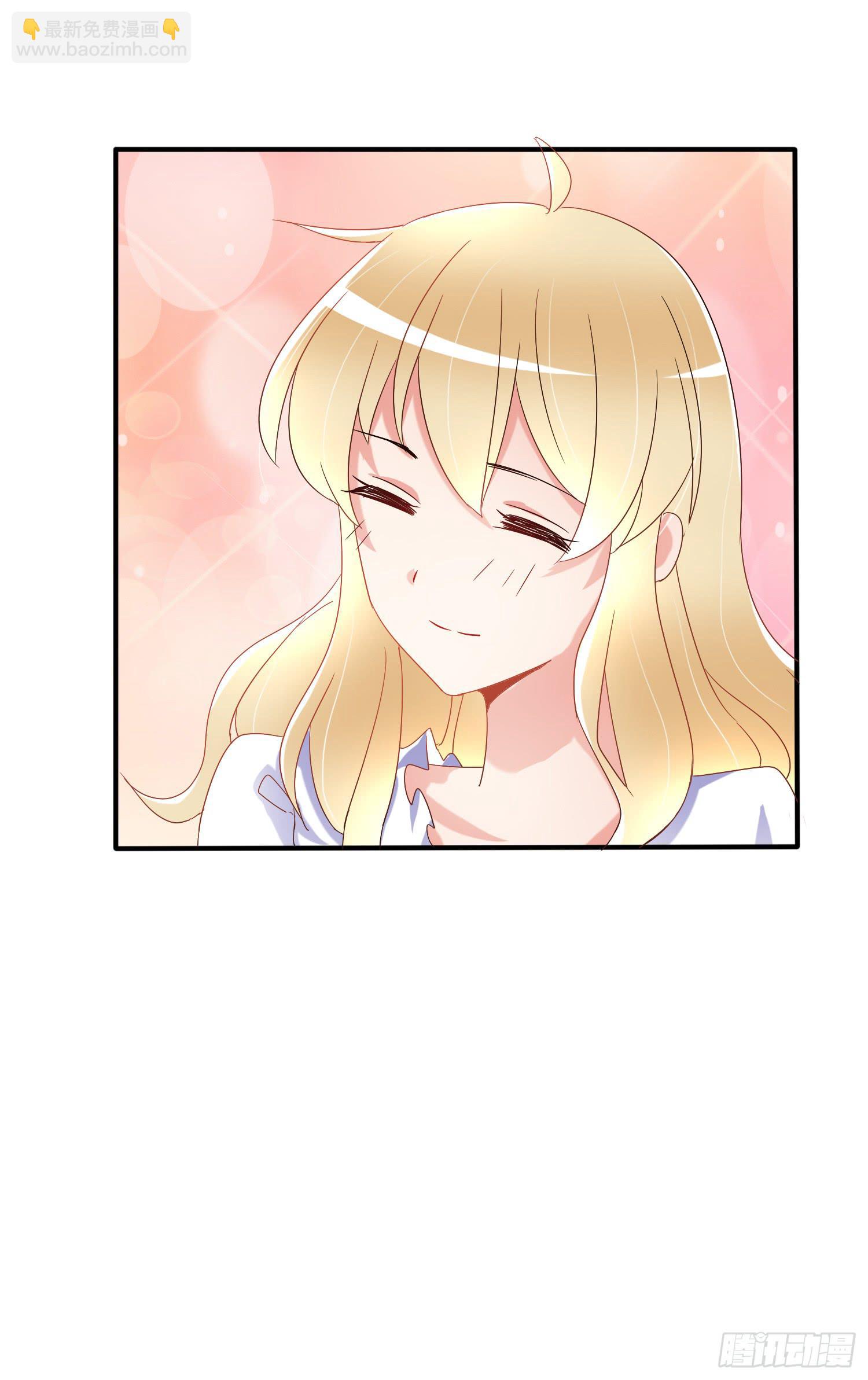 画室的一夜(1/2)-第41话