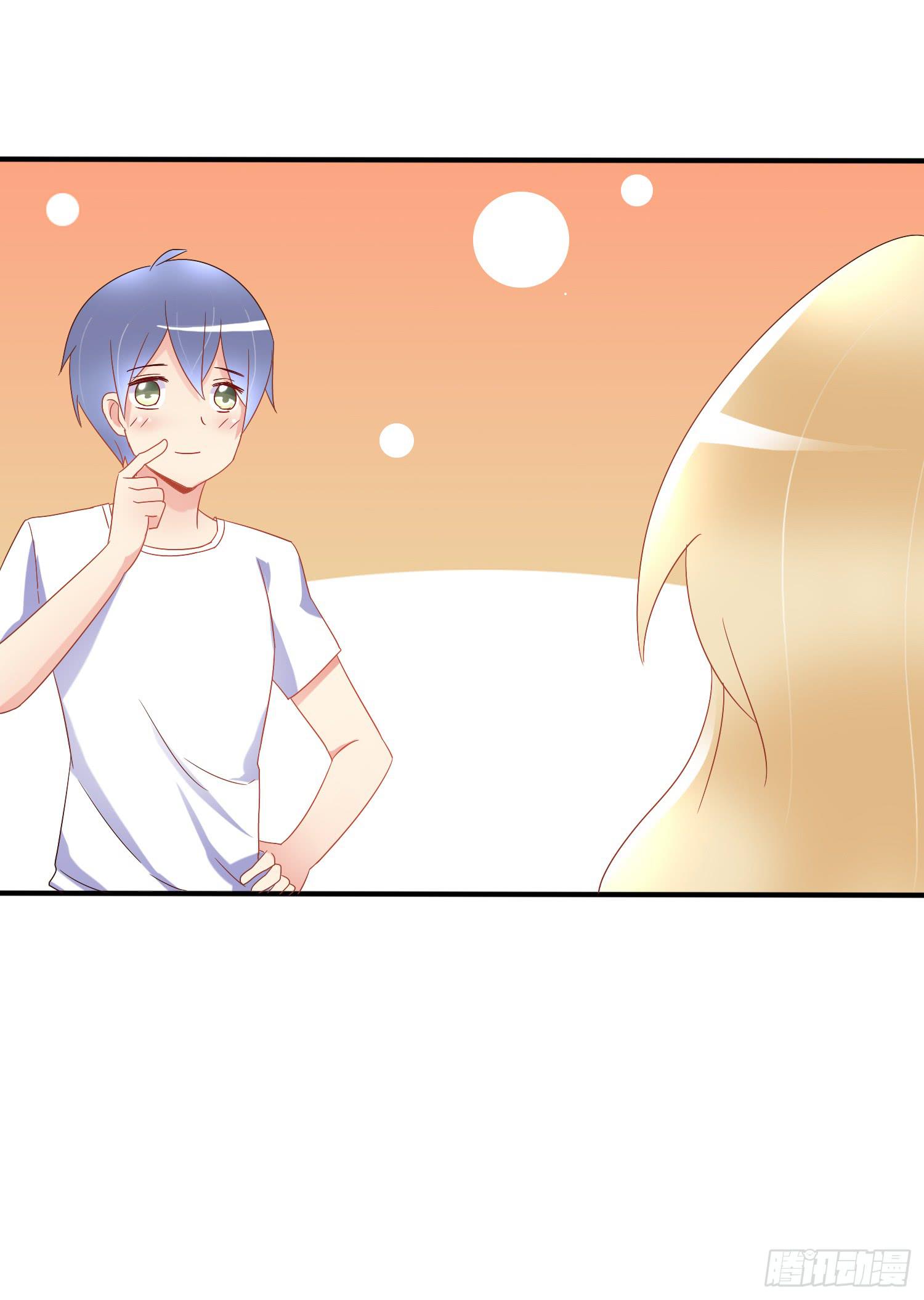 画室的一夜(1/2)-第41话