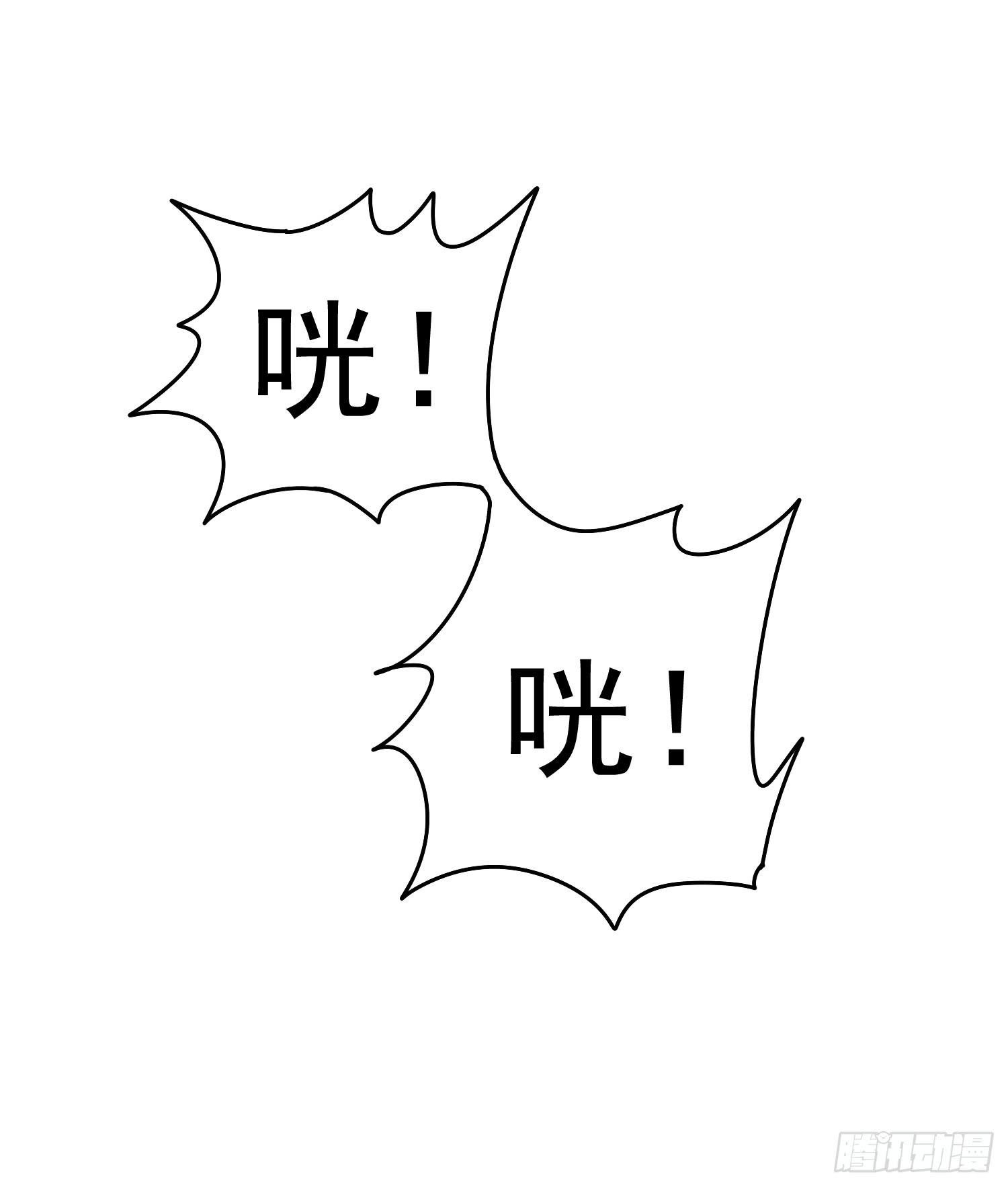 画室的一夜(1/2)-第41话